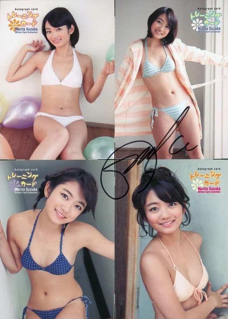 [アンカットシート(直筆サイン入り・2Lサイズ)(AT-1・2・4・5)]：☆森田涼花/森田涼花オフィシャルカードコレクション「トレーニングカード」抽選プレゼント当選品