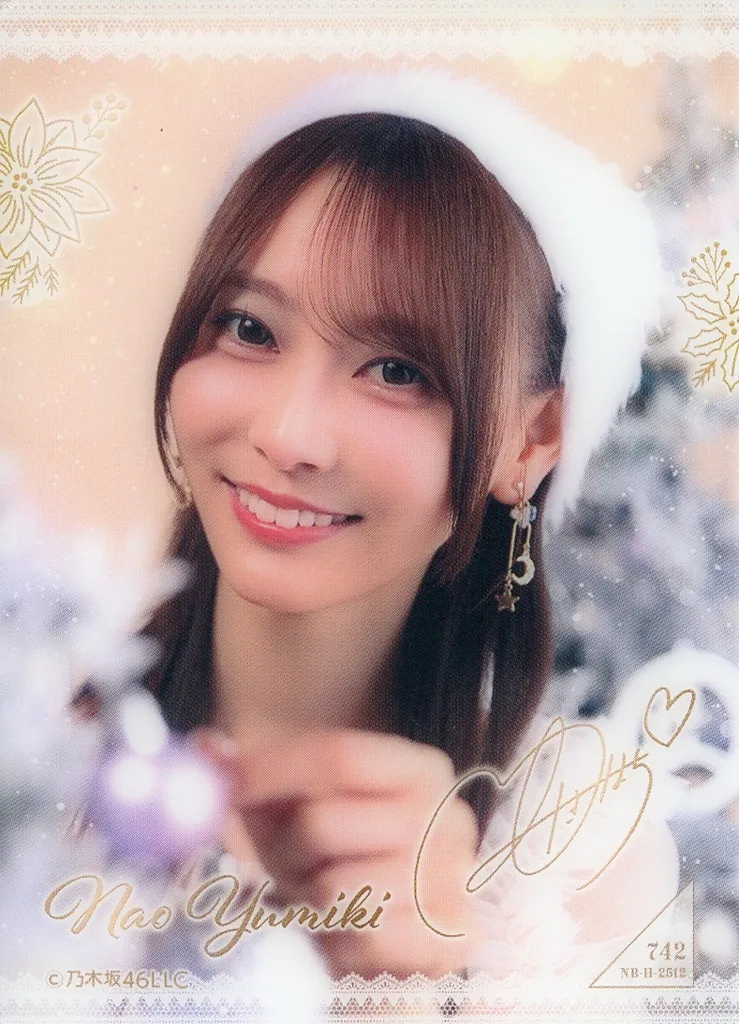 c*c様 SR賞スペシャルのぎBOX 弓木奈於 乃木坂46弓木奈於、はだけた部屋着姿で大胆肌見せ 1st写真集『天使だっ