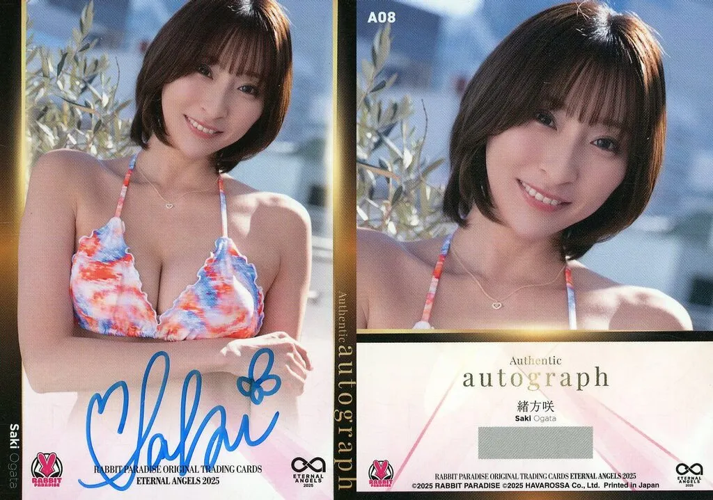 A08[autograph(直筆サイン入り)]：☆緒方咲/RABBIT PARADISE ORIGINAL TRADING CARDS ETERNAL ANGELS 2025