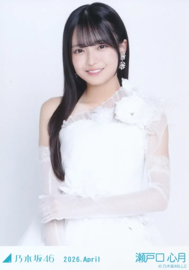 乃木坂46/瀬戸口心月/上半身・紅白2025衣装/「乃木坂46 2026.April」WebShop 限定ランダム生写真
