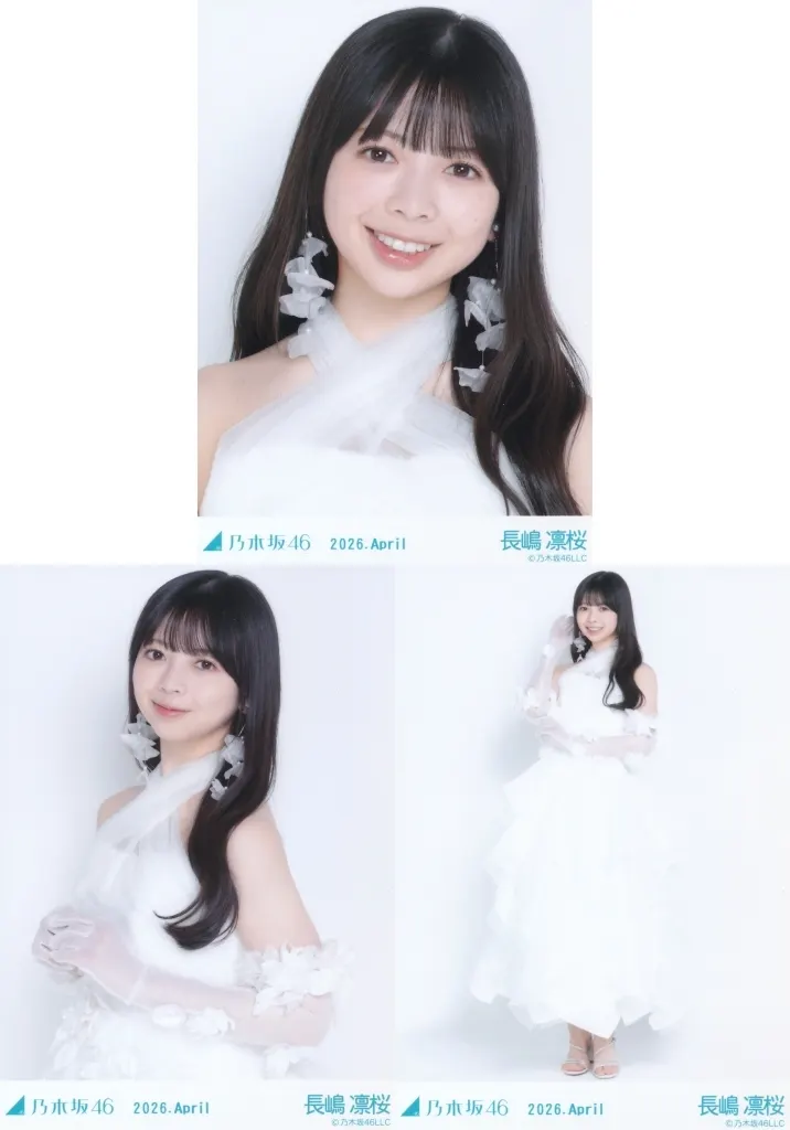 長嶋凛桜 乃木坂46 My respect 封入 生写真 3枚コンプ アルバム 長嶋凛桜 乃木坂46 My respect 封入 生写真 3枚コンプ アルバム - メルカリ