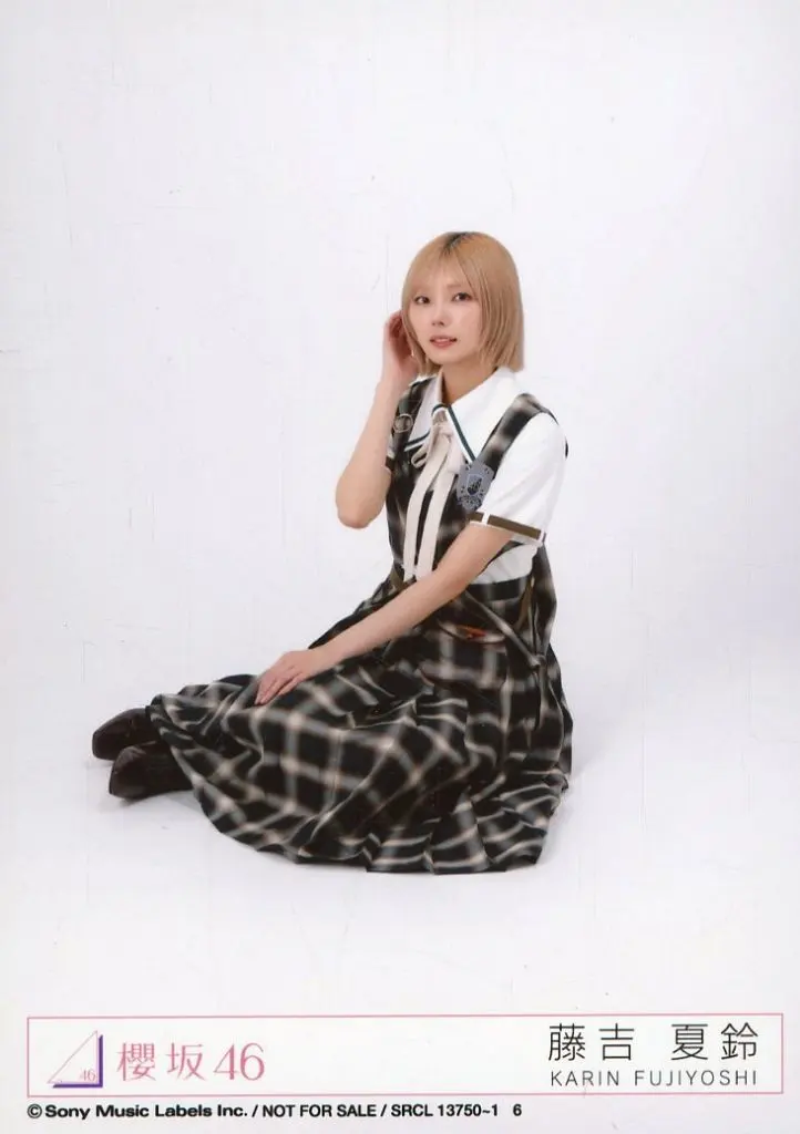 駿河屋 -<中古>6：櫻坂46/藤吉夏鈴/CD「Lonesome rabbit / What's