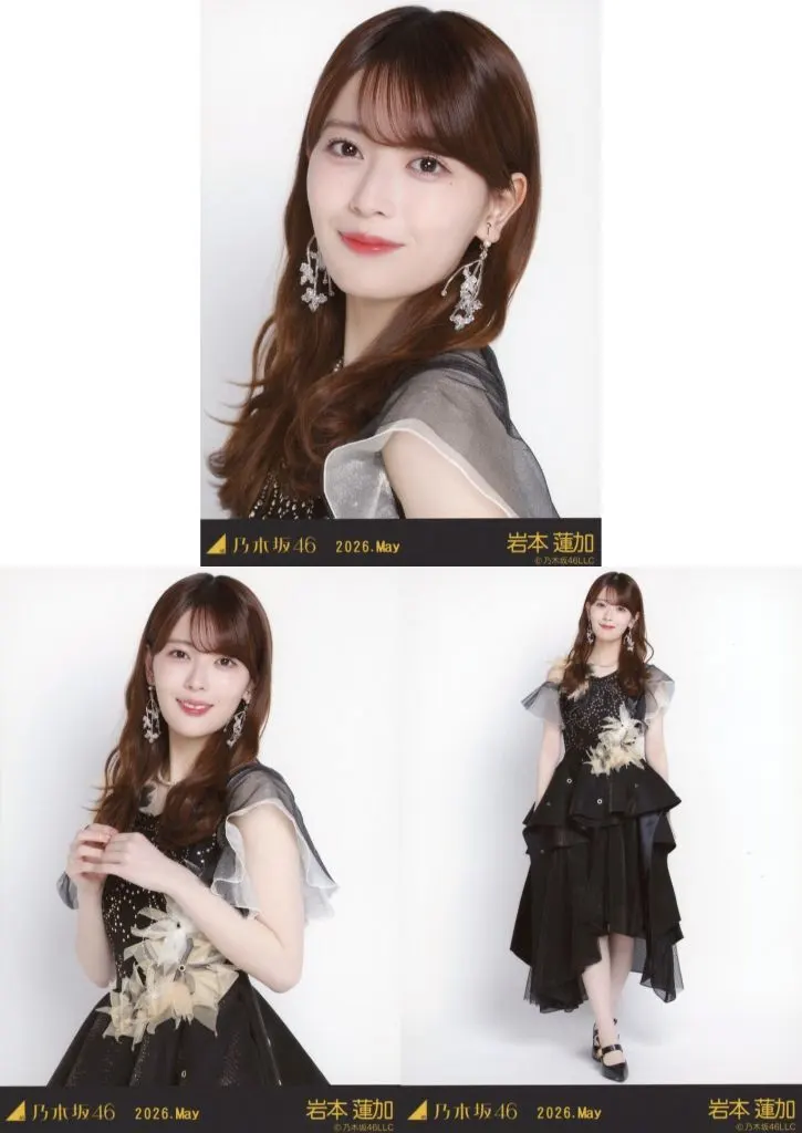 駿河屋 -<中古>◇乃木坂46/岩本蓮加/「乃木坂46 2026.May」WebShop