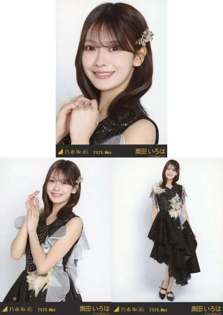 乃木坂46 奥田いろは　生写真　７５枚 乃木坂46 OFFICIAL WEB SHOP | 乃木坂46 グッズ通販サイト