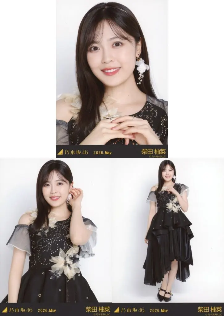 駿河屋 -<中古>◇乃木坂46/柴田柚菜/「乃木坂46 2026.May」WebShop