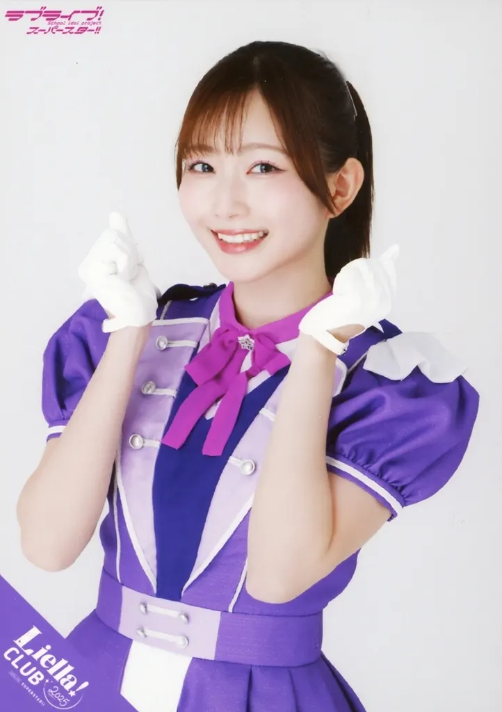 Liella!Collection　青山なぎさセット Liella!Collection 青山なぎさセット 青山なぎさ/葉月恋【Liella