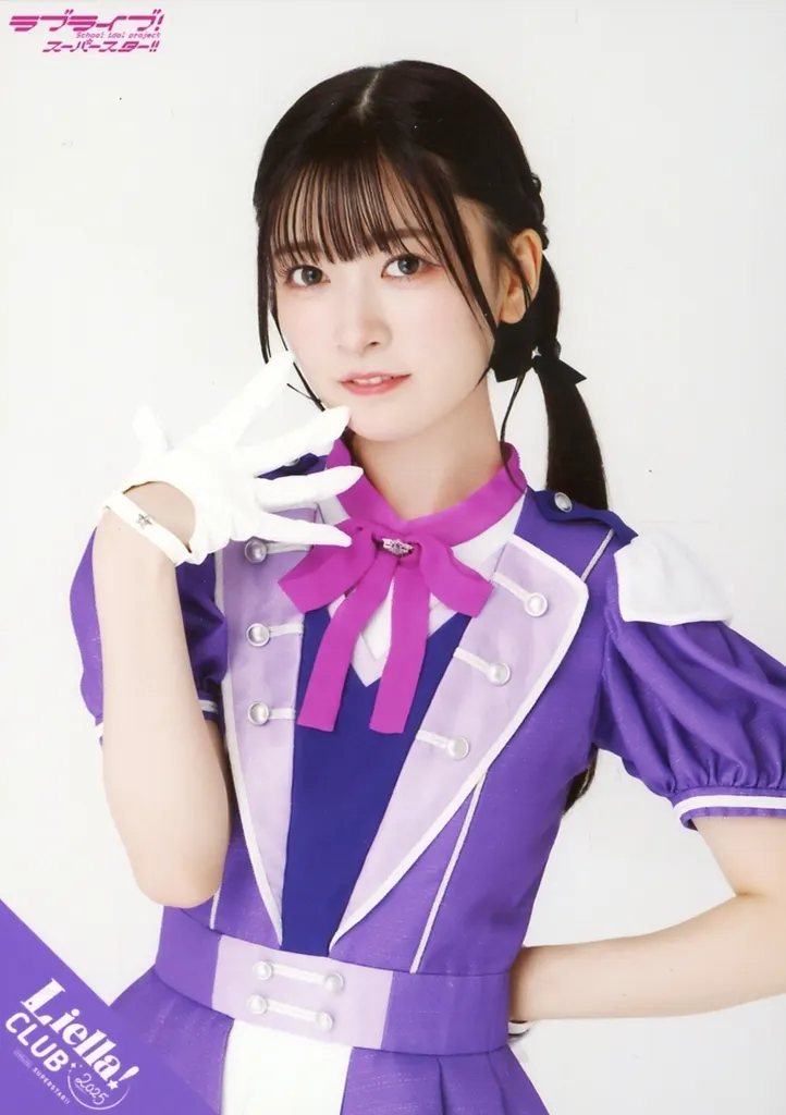 駿河屋 -<中古>Liella!/鈴原希実/ラブライブ!スーパースター!! Liella