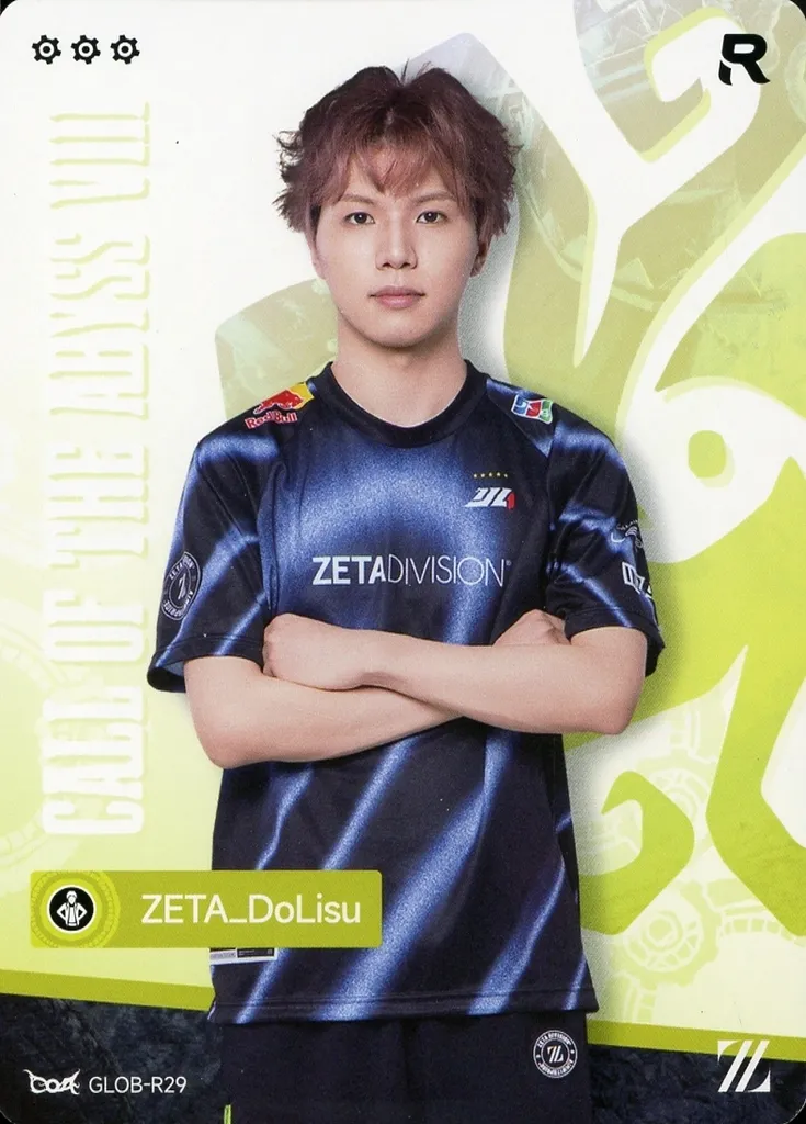 駿河屋 -<中古>GLOB-R29[メンバーカード]：ZETA DIVISION/DoLisu/Call