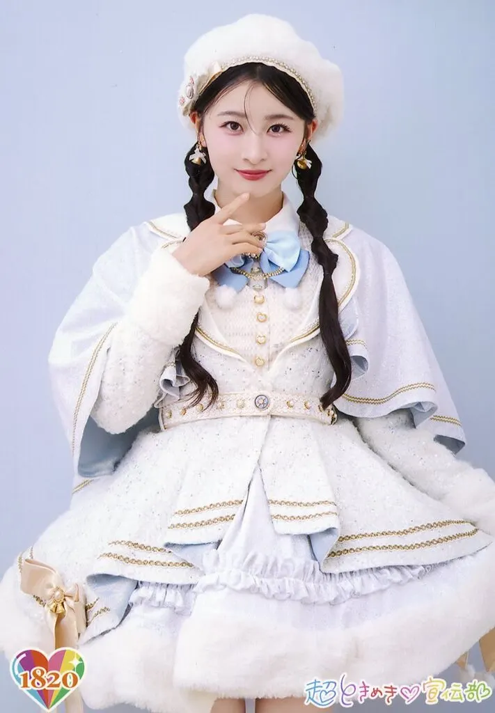 ときめき生写真第46弾 杏ジュリア 駿河屋 -<中古>1820：超ときめき宣伝部/杏ジュリア/ときめき生写真 第