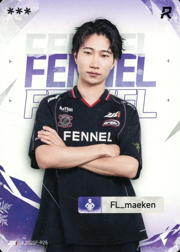 駿河屋 - 【買取】IJL2025F-R25[メンバーカード]：FENNEL/maeken