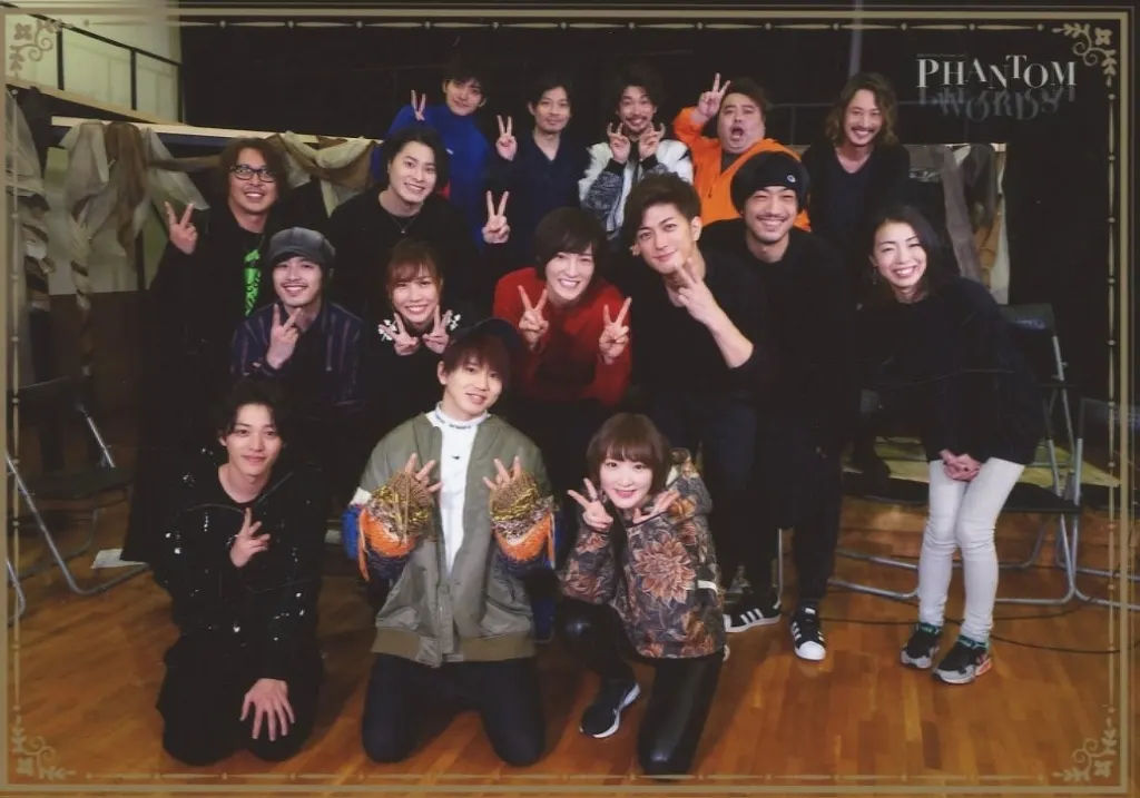 集合(16人)/横型/舞台「DisGOONie Presents Vol.5『PHANTOM WORDS』」ブロマイド