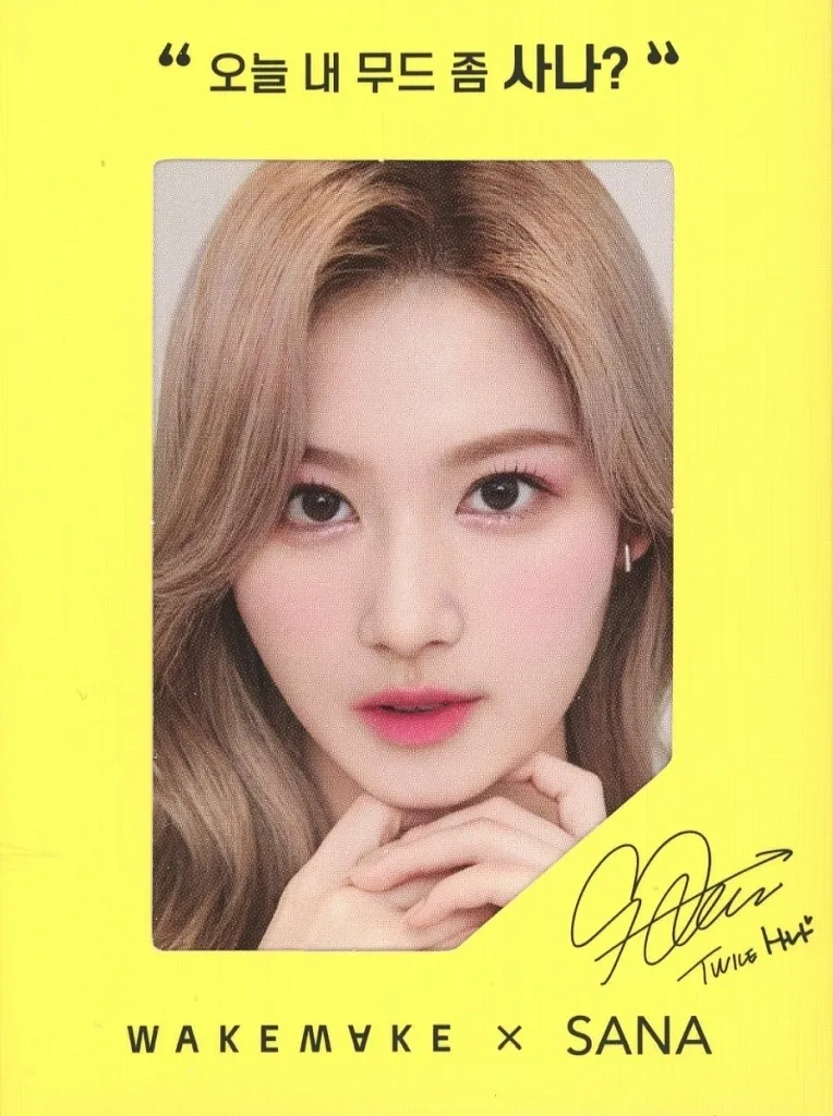 TWICE〜 サナ フォトカード WAKEMAKE アピュー 220412 TWICE サナ『WAKEMAKE (ウェイクメイク)』広告写真【高画質画像