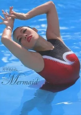片平あかね 1st写真集『Mermaid』