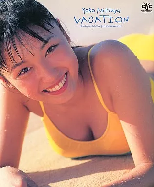 駿河屋 -<中古>三津谷葉子写真集 VACATION（その他）