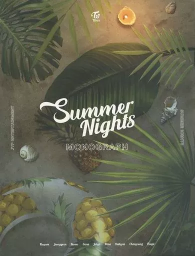 <<韓流>> 付録付)TWICE 写真集 MONOGRAPH Summer Nights(韓国版)