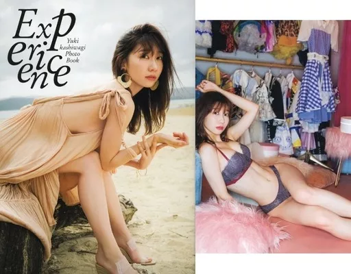 柏木由紀　生写真 駿河屋 -<中古>柏木由紀/全身・座り/AKB48 2021年6月度 net shop