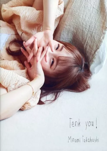 髙橋ミナミ Tenk you! スペシャル映像特典+フォトブック付 髙橋 ミナミ / Tenk you !【初回限定盤】【CD】【+Blu-ray