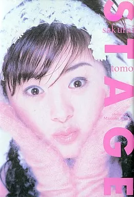 駿河屋 -<中古><<声優>> 桜井智ファースト写真集 STAGE（声優）