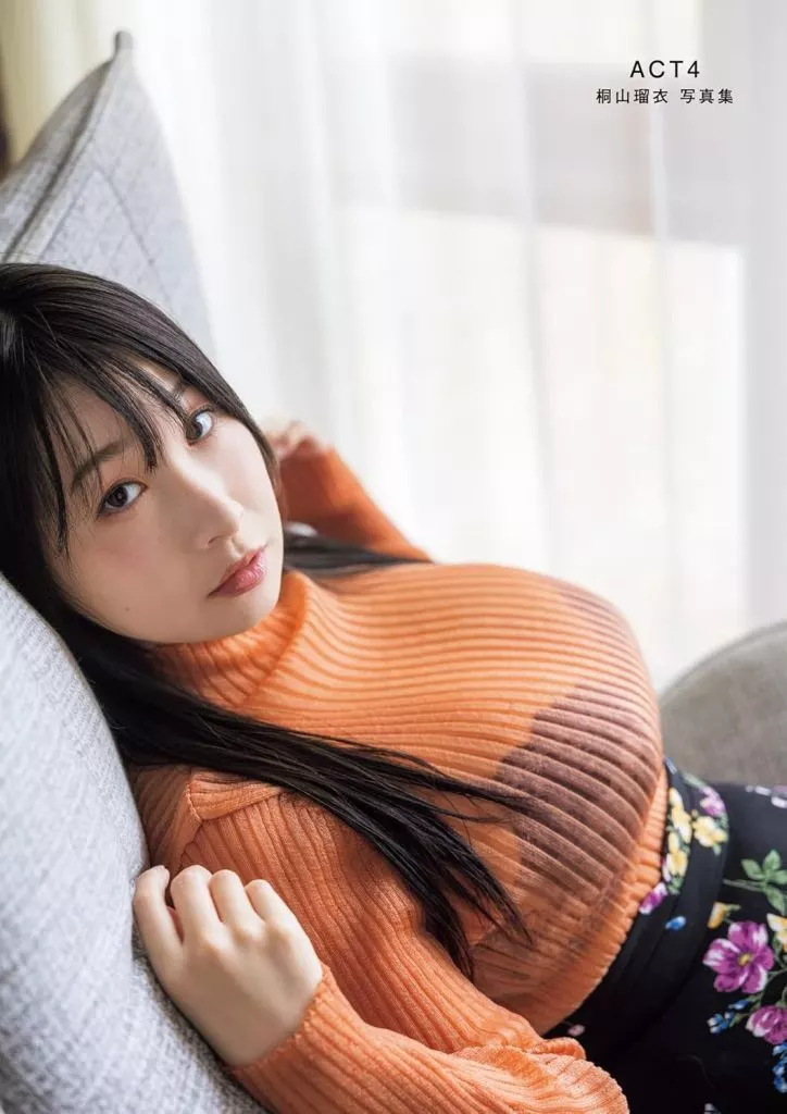 桐山瑠衣写真集