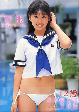 ja8256.jpg.webp