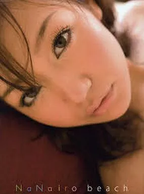 小西那奈写真集 NANA色ビーチ