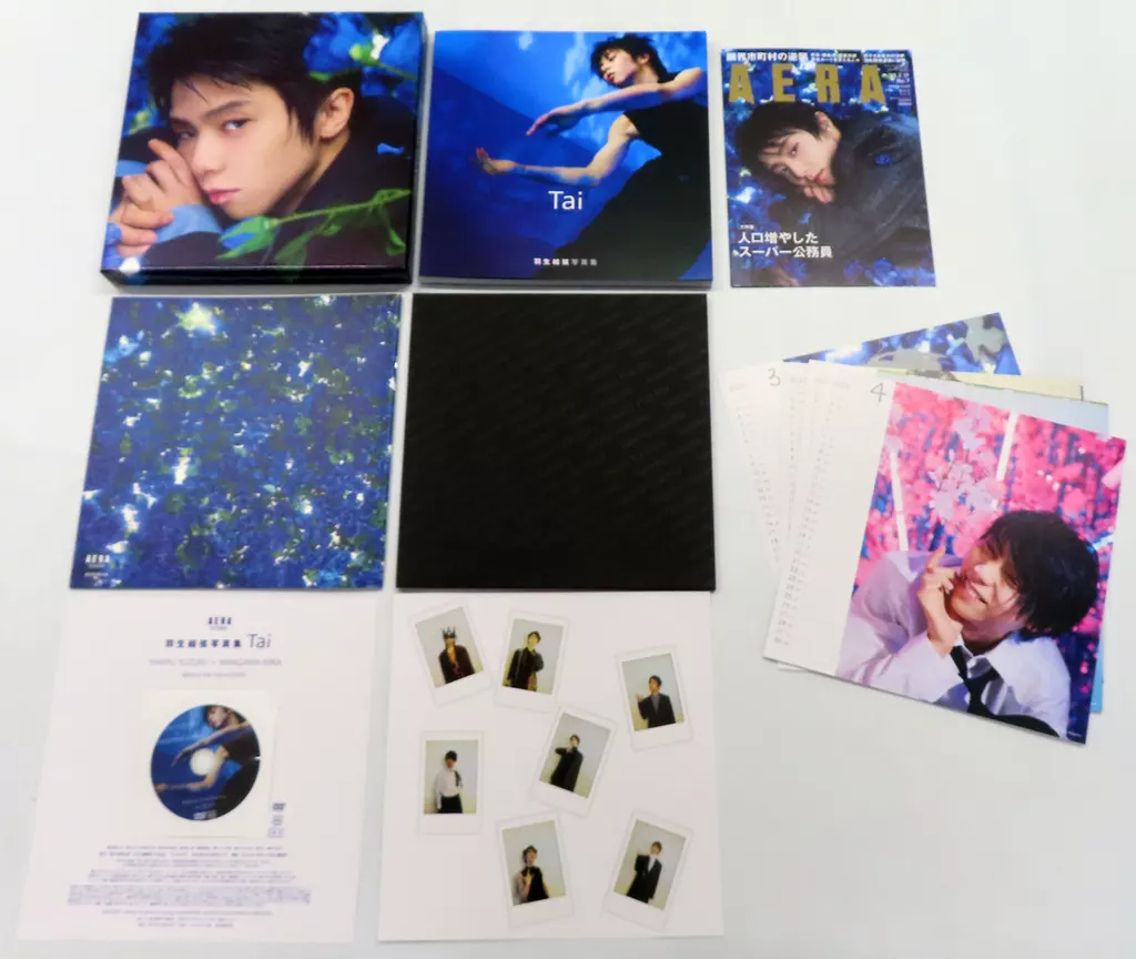 付録付)羽生結弦写真集 Tai(AERA特別編集/スペシャルBOX入り)