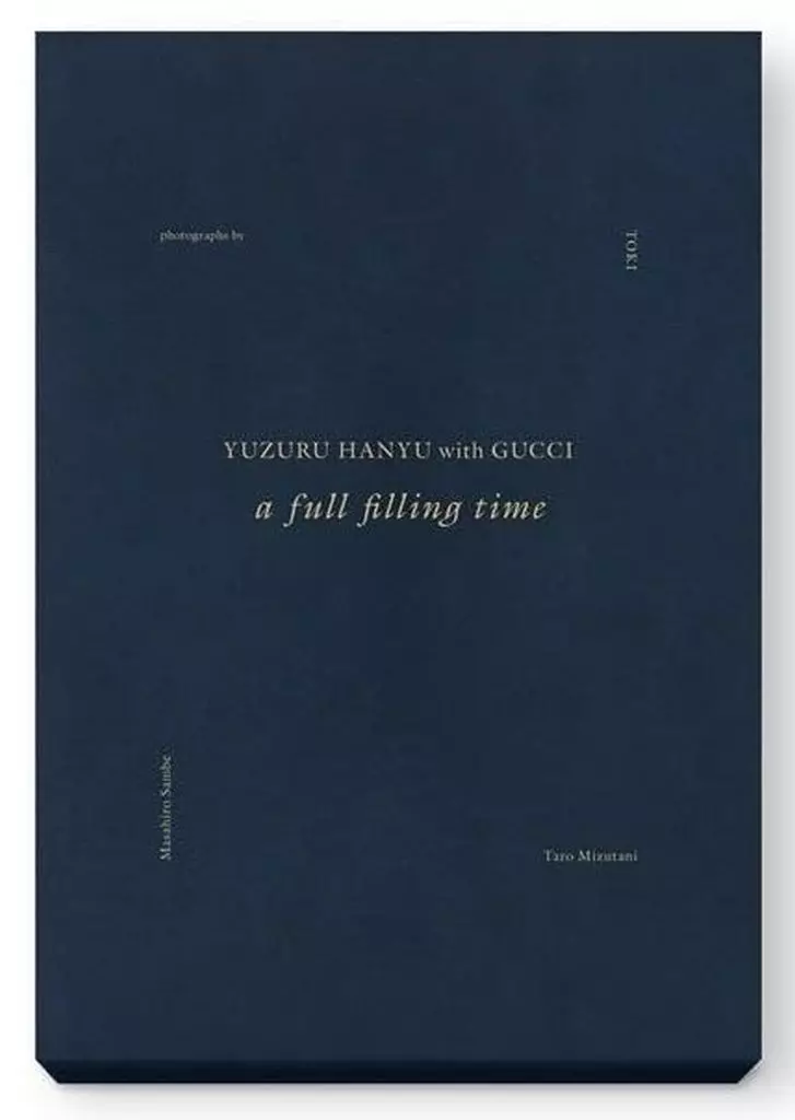 付録付)YUZURU HANYU with GUCCI 『a full filling time』