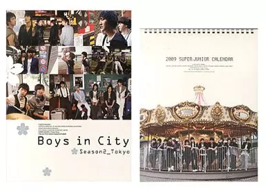 2025公式店舗 駿河屋 In Boys JUNIOR写真集 付録付)SUPER -<中古><<韓流>> K-POP・アジア