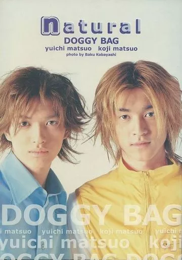 駿河屋 - 【買取】DOGGY BAG写真集 natural（その他）