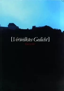 駿河屋 - 【買取】the GazettE写真集 Verwelktes Gedicht（その他）