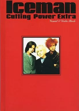 Cutting Power - Iceman初写真集浅倉大介/伊藤賢一/黒田倫弘 Iceman profile | Icemanプロフィール | vkgy (ブイケージ)