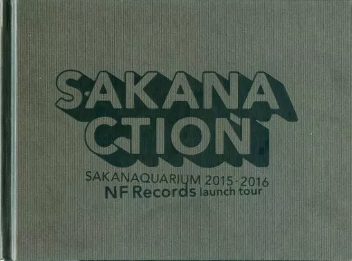 駿河屋 -<中古>SAKANACTION SAKANAQUARIUM 2015-2016 NF Records lanch