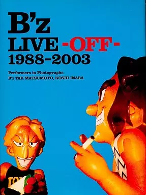 駿河屋 -<中古>B'z LIVE -OFF- 1988-2003（その他）
