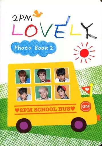 K-POP・アジア 2PM LOVELY Photo Book2 駿河屋 -<中古><<韓流>> 2PM LOVELY PHOTO BOOK 2（韓流）