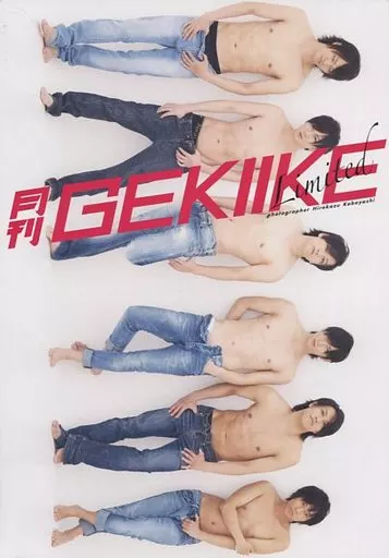 月刊GEKIIKE Limited Zinnia Striped Zip Sweater | GUESS Factory