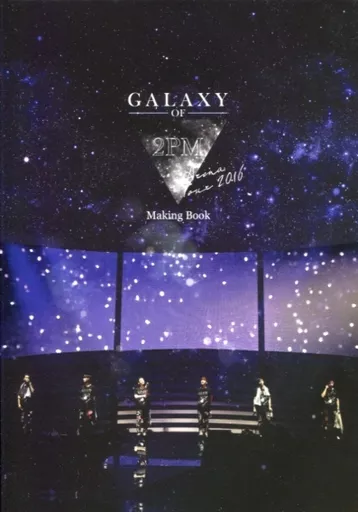 GALAXY OF 2PM メイキングブック Unboxing 2PM 5th Japanese Studio Album GALAXY OF 2PM [JUNHO