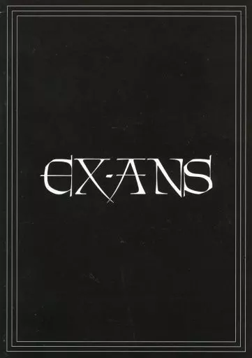 邦楽 EXANS La Nuit 邦楽 EXANS La Nuit La Nuit 【通常盤】 : EX-ANS | HMV&BOOKS online