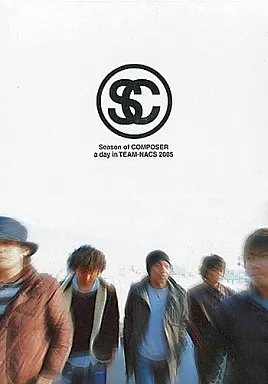 チームナックス『COMPOSER』写真集 578.jpg