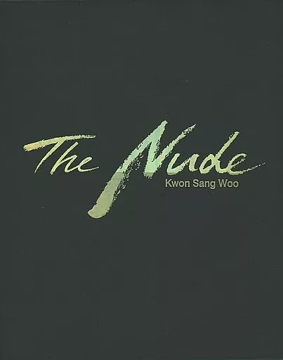 クォン・サンウ　The Nude~お楽しみBOX~ Amazon.co.jp: クォン・サンウThe Nude~お楽しみBOX~【クォン・サンウ