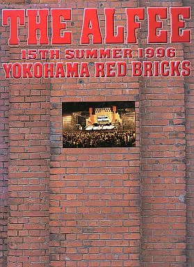 SUMMER 15TH ALFEE THE アート・デザイン・音楽 1996 New of Genesis Summer 2022 アルフィー ジ ALFEE THE Amazon.co.jp: アート・デザイン・音楽