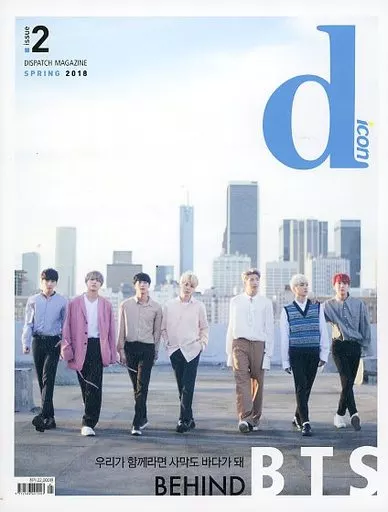 BTS 写真集 BEHIND Dicon 韓国版 BTS dicon BEHIND 韓国版 写真集｜Yahoo!フリマ（旧PayPayフリマ）