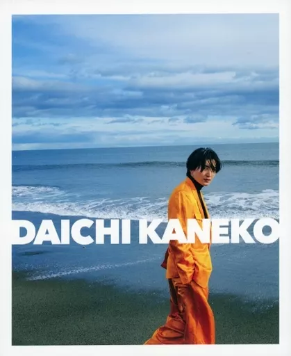 Amazon限定版)金子大地写真集 Amazon限定カバーVer.