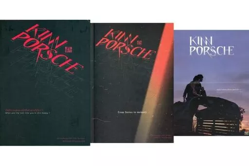 その他 KinnPorsche The Series JAPAN PHOTOBOOK KinnPorsche JAPAN PHOTOBOOK 写真集 【公式通販】