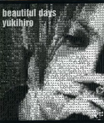 付録付)beautiful days yukihiro