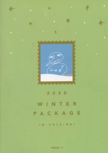 駿河屋 -<中古><<韓流>> BTS 2020 WINTER PACKAGE IN HELSINKI FROM V