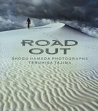 駿河屋 - 【買取】浜田省吾写真集 ROAD OUT（その他）