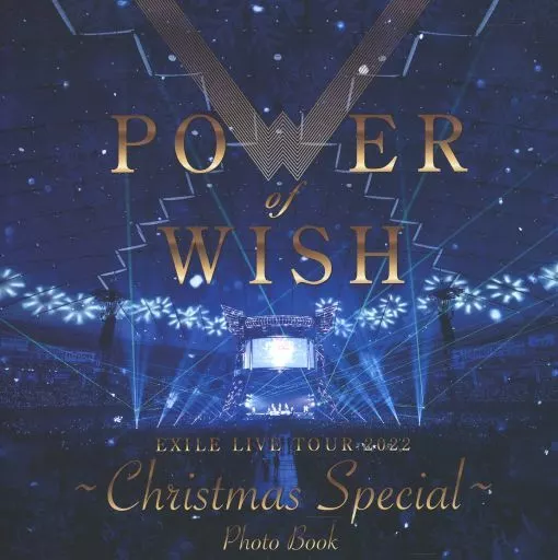 駿河屋 -<中古>POWER of WISH EXILE LIVE TOUR 2022 Christmas Special