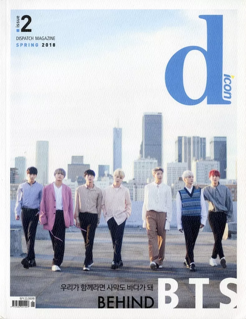 アイドル BTS Dicon dispatch magazine spring 2018 Amazon.co.jp: [韓国版] Dicon DFESTA BTS : DISPATCH 10th