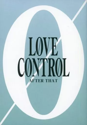 ボーイズラブコミック　【サイン会配布小冊子】LOVE CONTROL AFTER THAT 恋愛操作サイン会配布 小冊子 / 蓮川愛 駿河屋 -<中古>【サイン会配布小冊子】LOVE CONTROL AFTER THAT