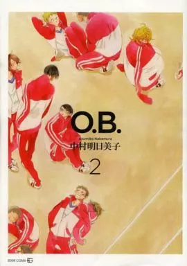 同級生シリーズ 駿河屋 -<中古>セット）同級生シリーズ 全6巻 / 中村明日美子